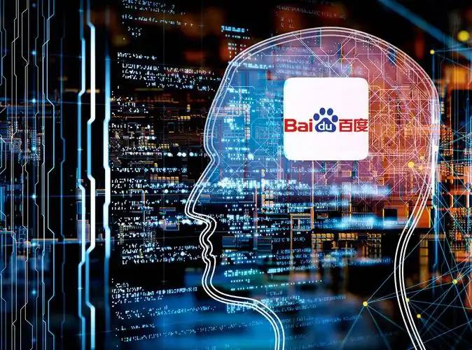 星空综合app下载国乒男团扳平比分